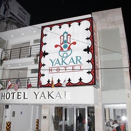 ホテル Yakar Córdoba エクステリア 写真